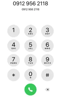 خط ۰۹۱۲