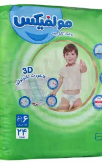 پوشاک مولفیکس