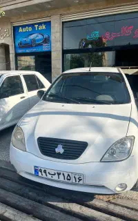 تیبا دو