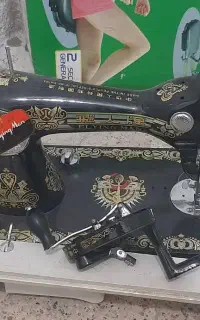 چرخ خیاطی ژاپنی