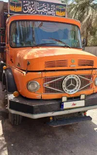 فروش مدل ۵۹