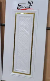 درب رضد آب