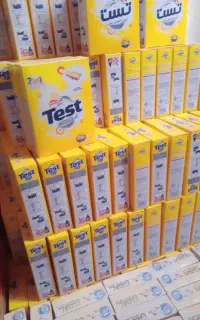 تاید دستی و ماشین تست