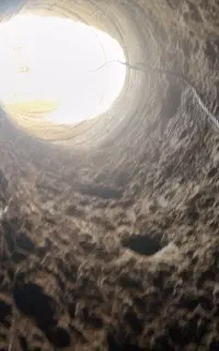 مقنی چاه