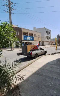 وانت باروحید