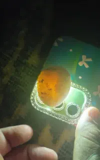 سنگ