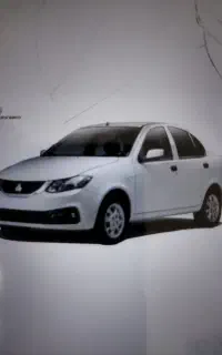 ساینادوگانه سوز