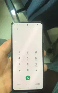 السیدی lcd a52