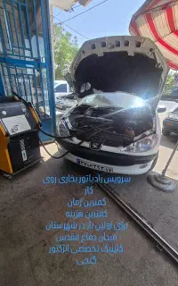 شارژ گاز کولر نصف قیمت بازار