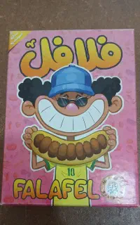 بازی.