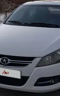 جک جی ۵. خانگی و تمیز