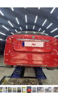 mg 350