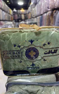 پتو گلبافت اصلی/ برجسته و تک رنگ