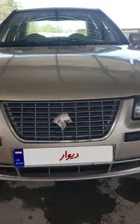 سمند ۸۳