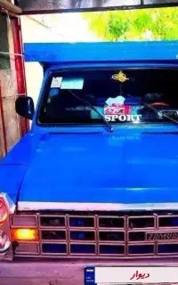 نیسان سایپا در حد ب شرط