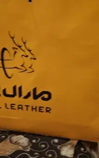 کیف اداری