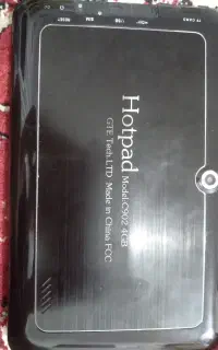 تبلت