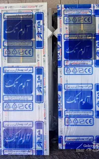 درب پی وی سی