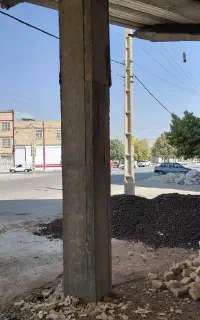 مغازه تجاری
