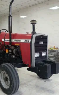تراکتور 285