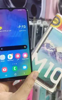 سامسونگ M10 اصل ویتنام