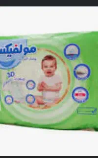 پوشاک مولفیکس سایز ۳و۴