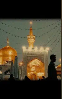سفر زیارتی مشهد مقدس