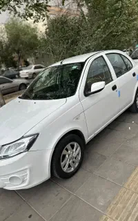 ساینا مدل 97 بیرنگ
