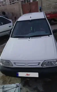پراید ۹۰
