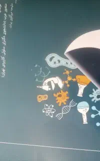 منابع ارشد زیست شناسی سلولی مولکولی