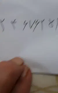 فروش سیم کارت همراه اول