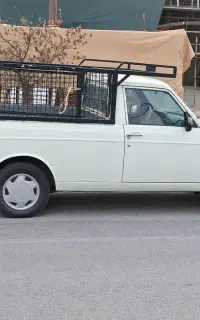 وانت بار بری قدسی