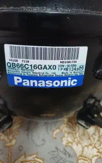 موتور یخچال پاناسونیک اصلی پلمپ