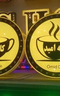 تابلو ال ای دی دوطرف