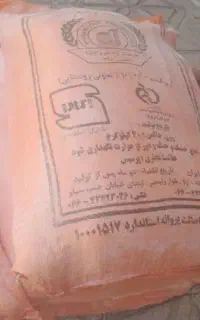 آرد لواش ده درصد