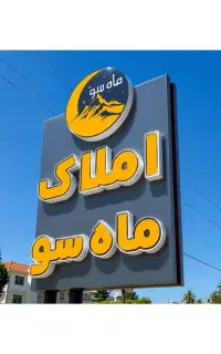 انواع حروف برجسته