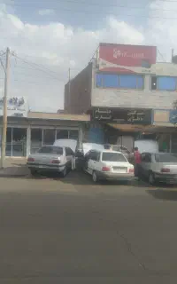 گاز کولر نشت گیری ضمانتی
