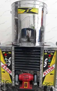 لوازم سبزی خردکنی،آسیاب برنج،آبگیری