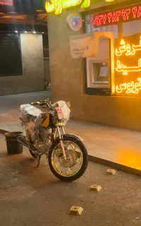 نیکتاز ۲۰۰پلاس