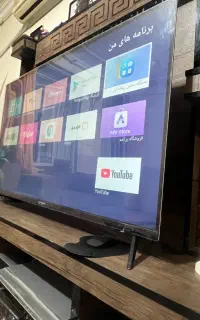 ال ای دی پنجاه