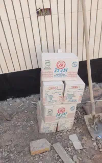 فروش ۲۰ عدد اجر نسوز اذر دژ اصفهان