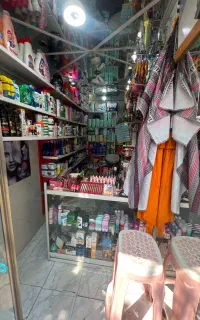 واگذاری