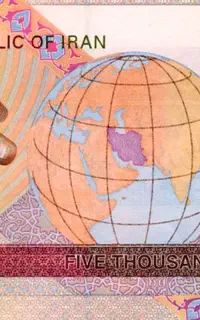 تعدادی ۵۰۰ تک تومانی از مدل بالا