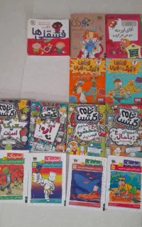 کتاب