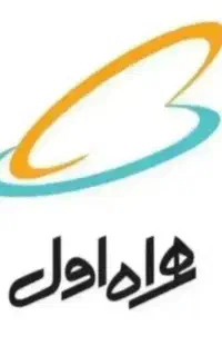 0918.965.56.84دائمی