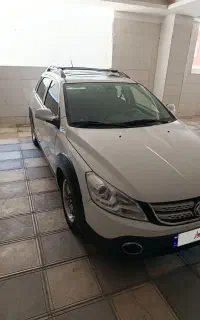 اچ سی کراس مدل 96 به شرط