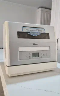ماشین ظرفشویی مجیک
