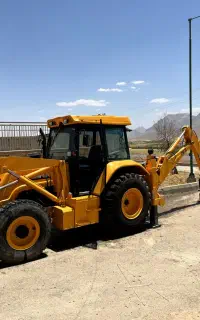 tdl130 itm130 تی دی ال ۱۳۰ جفت دیفرانسیل