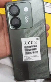 poco M7pro