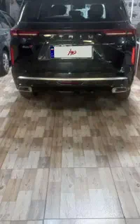 اکستریم  vx xtrim مدل 1403 صفر